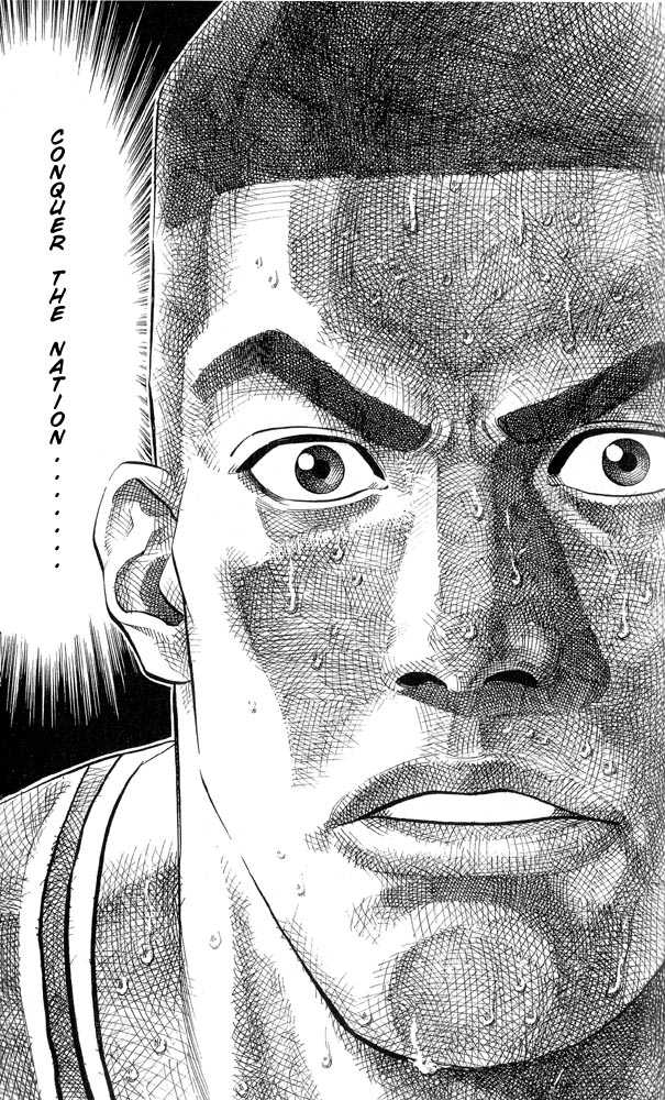 Slam Dunk, Chapter 245 image 18